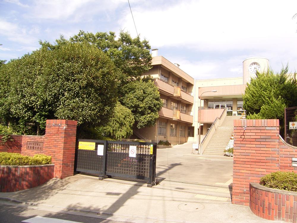 Primary school. Oyaba until elementary school 260m