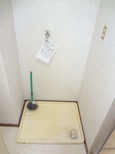 Other Equipment