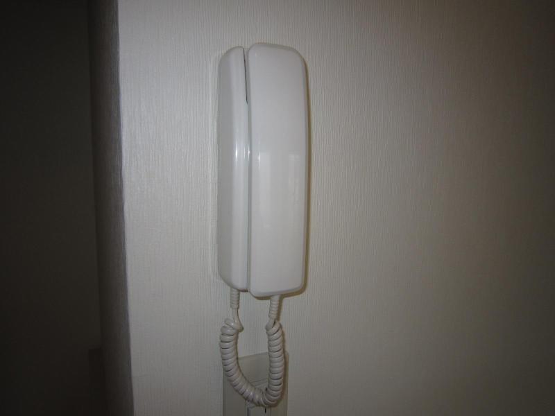 Security