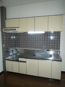 Kitchen. Kitchen