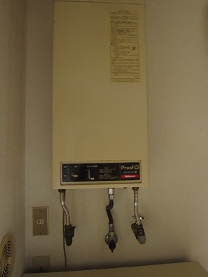 Other Equipment
