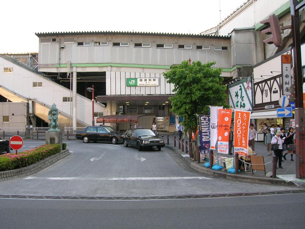 station. 440m to Minami-Urawa Station
