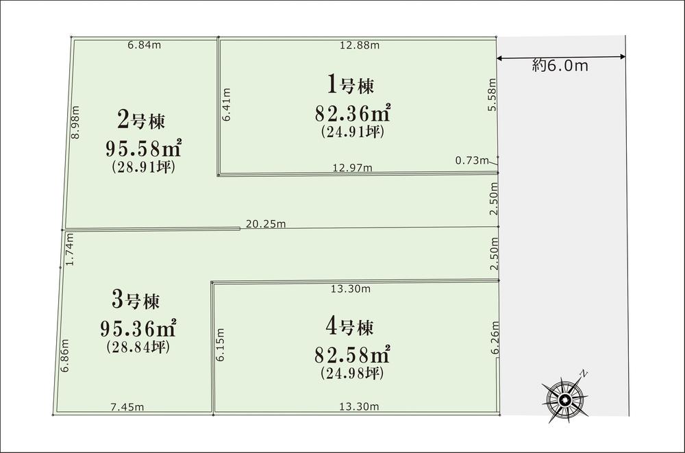 The entire compartment Figure