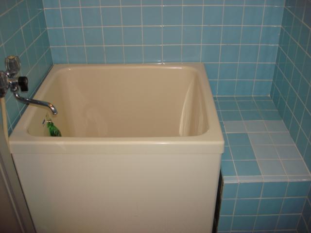 Bath