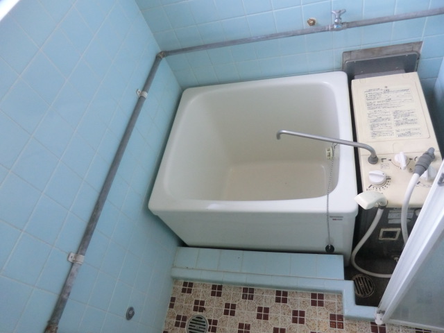 Bath