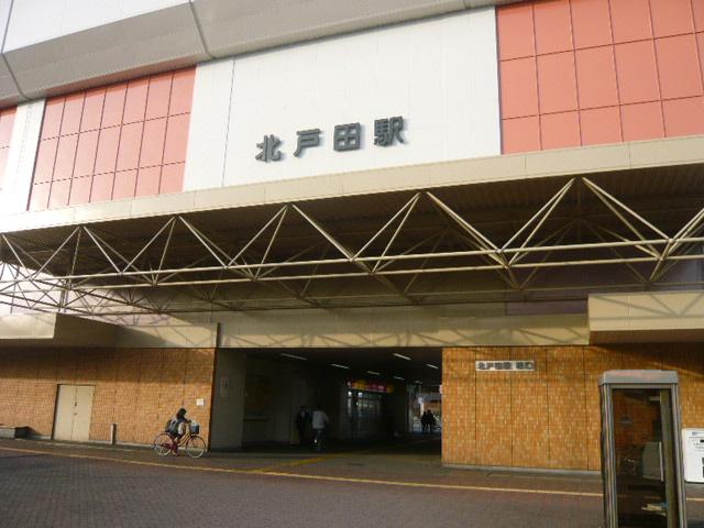 station. 1760m to the north Toda Station