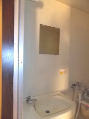 Washroom