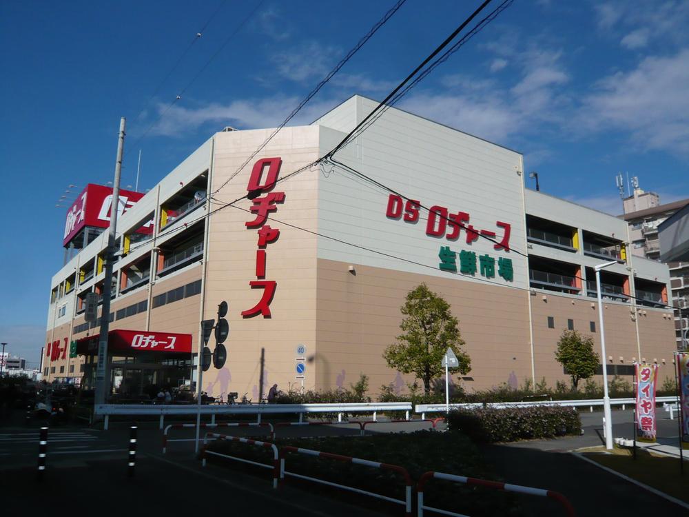 Shopping centre. Rodjasu