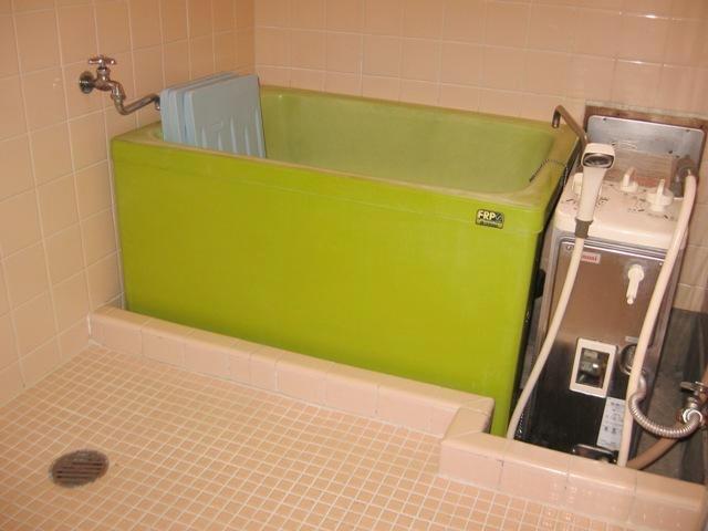 Bath
