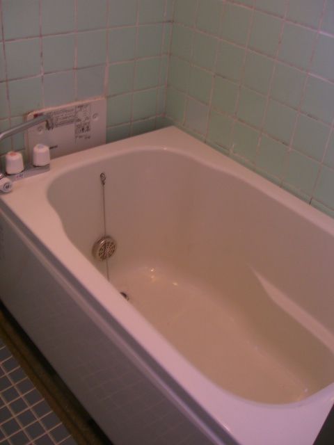 Bath