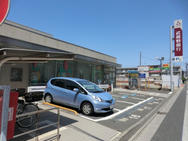 Bank. Musashino Bank until the (bank) 324m