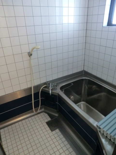 Bath