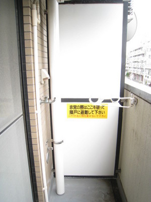 Other Equipment