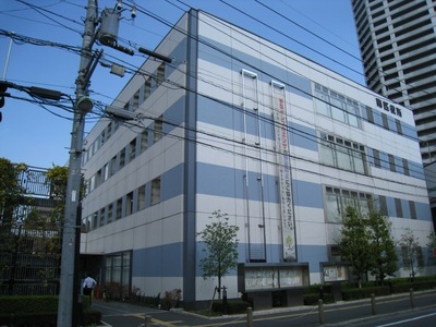 Government office. Until the (government office) 640m