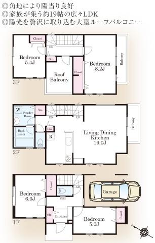 Floor plan. 44,300,000 yen, 4LDK, Land area 67.96 sq m , Between the building area 120.27 sq m A Building floor plan