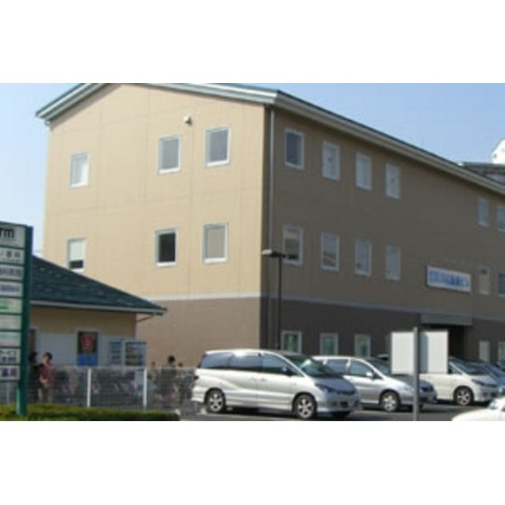 Hospital. 792m until the Musashi Urawa medical building (hospital)