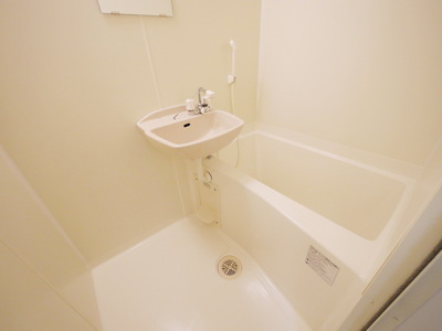 Bath. bath