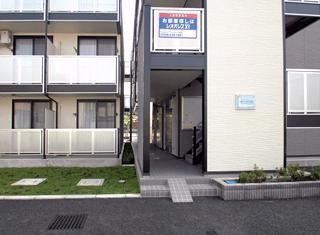 Entrance. Entrance around