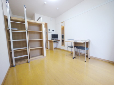Living and room. Western style room