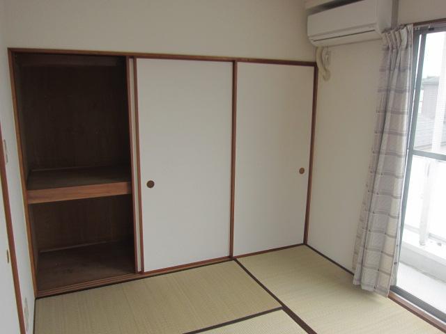 Other