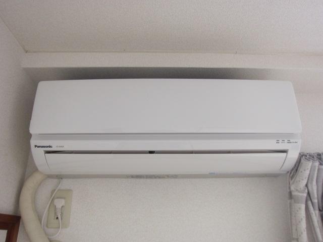 Other Equipment