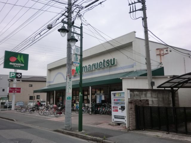 Other. Maruetsu to (other) 460m
