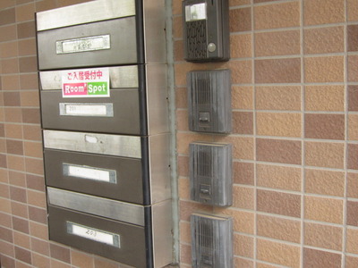 Other common areas. Yes Post