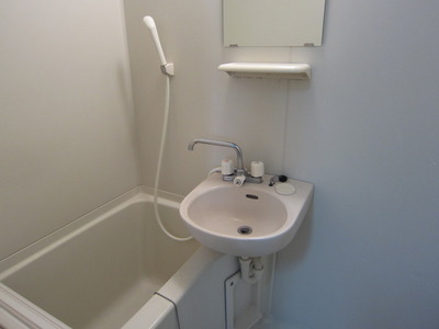 Bath. In another bus toilet