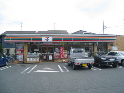 Convenience store. 280m to Seven-Eleven (convenience store)