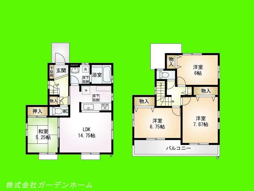 Other. Sunny warmth mansion