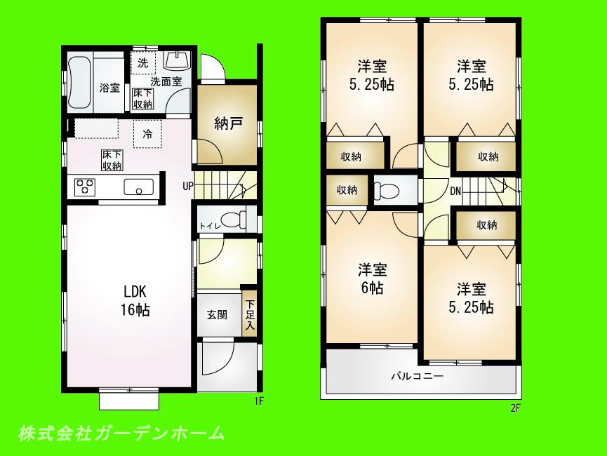 Other. Closet that can enter and leave the outside