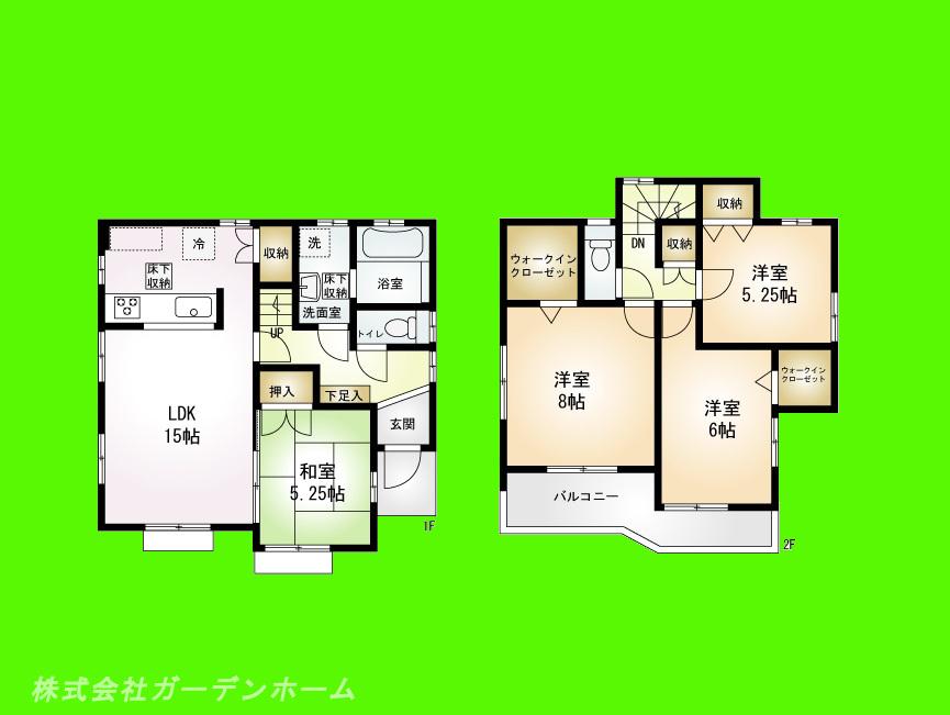 Floor plan. (7), Price 40,300,000 yen, 4LDK, Land area 105.3 sq m , Building area 97.29 sq m