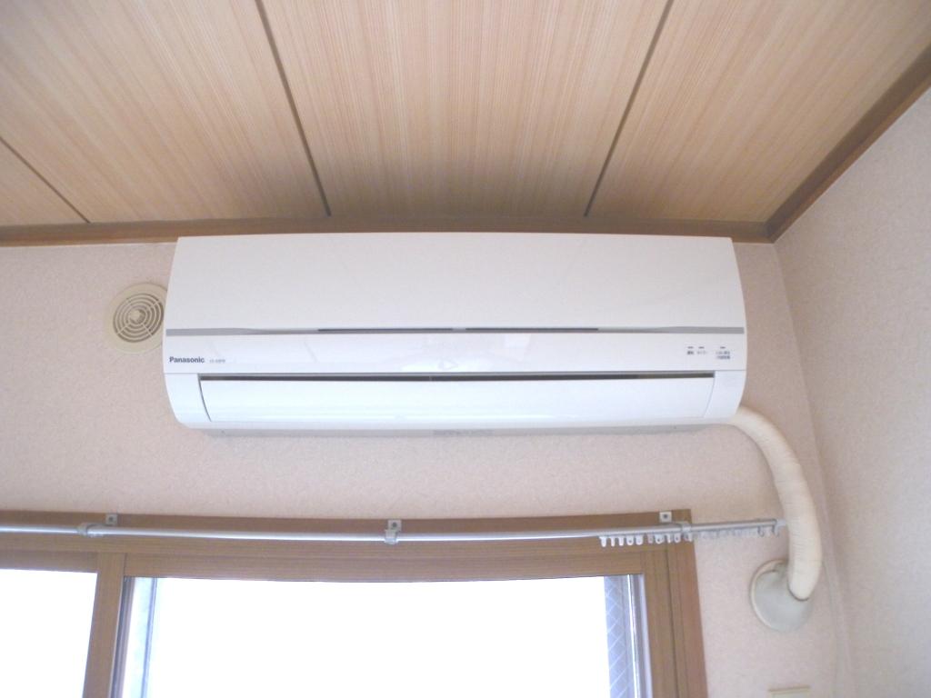 Other Equipment. Air conditioning
