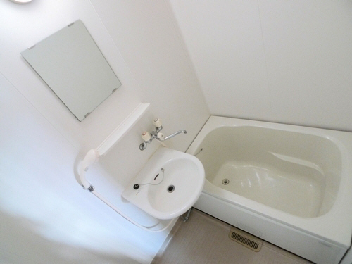 Bath