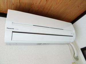 Other Equipment. Air conditioning