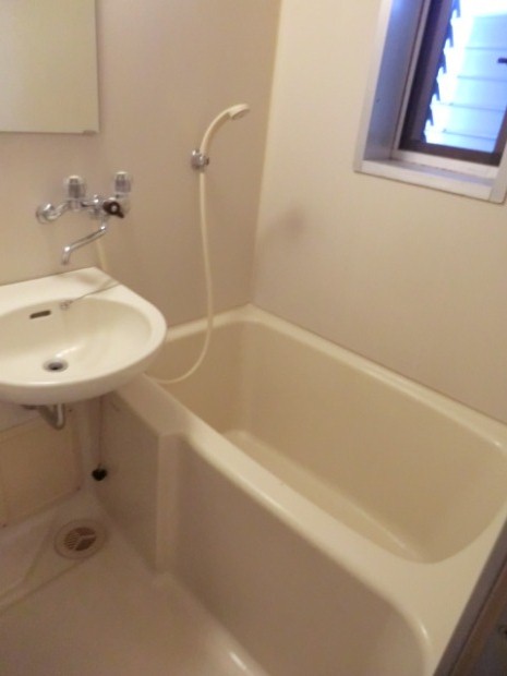 Bath