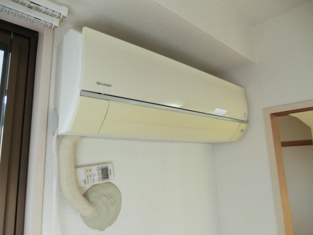 Other Equipment