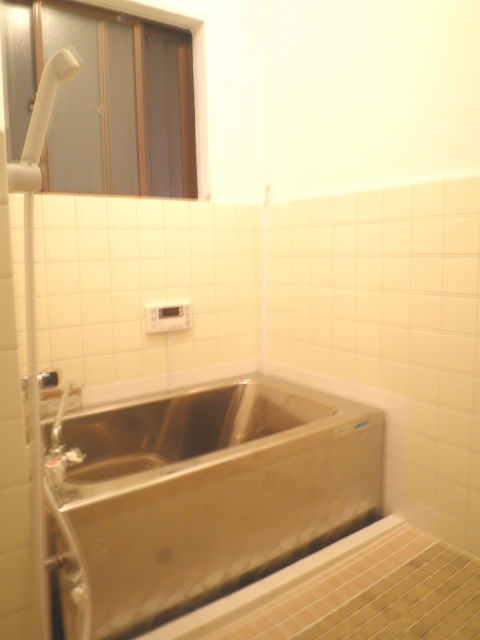 Bath