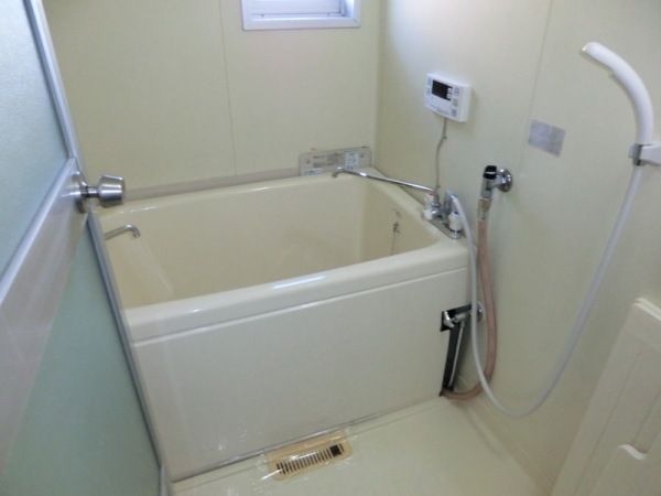 Bath