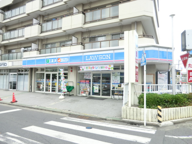 Convenience store. 500m to Lawson (convenience store)