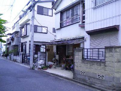 Local land photo. Local (10 May 2013) Shooting