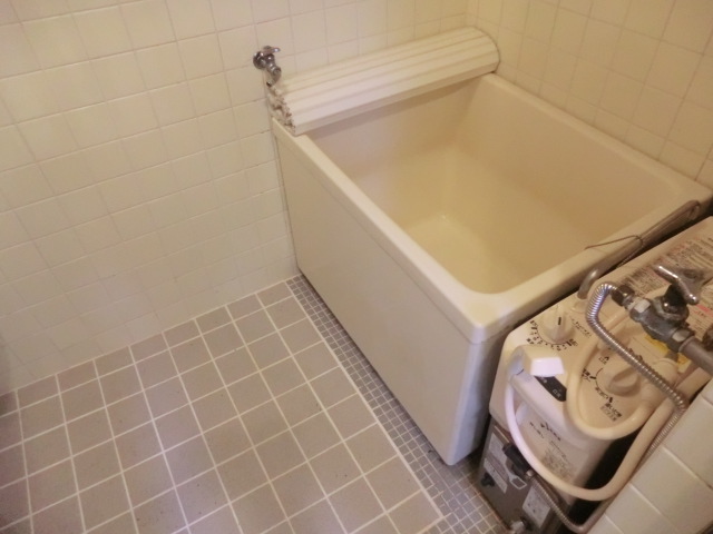 Bath