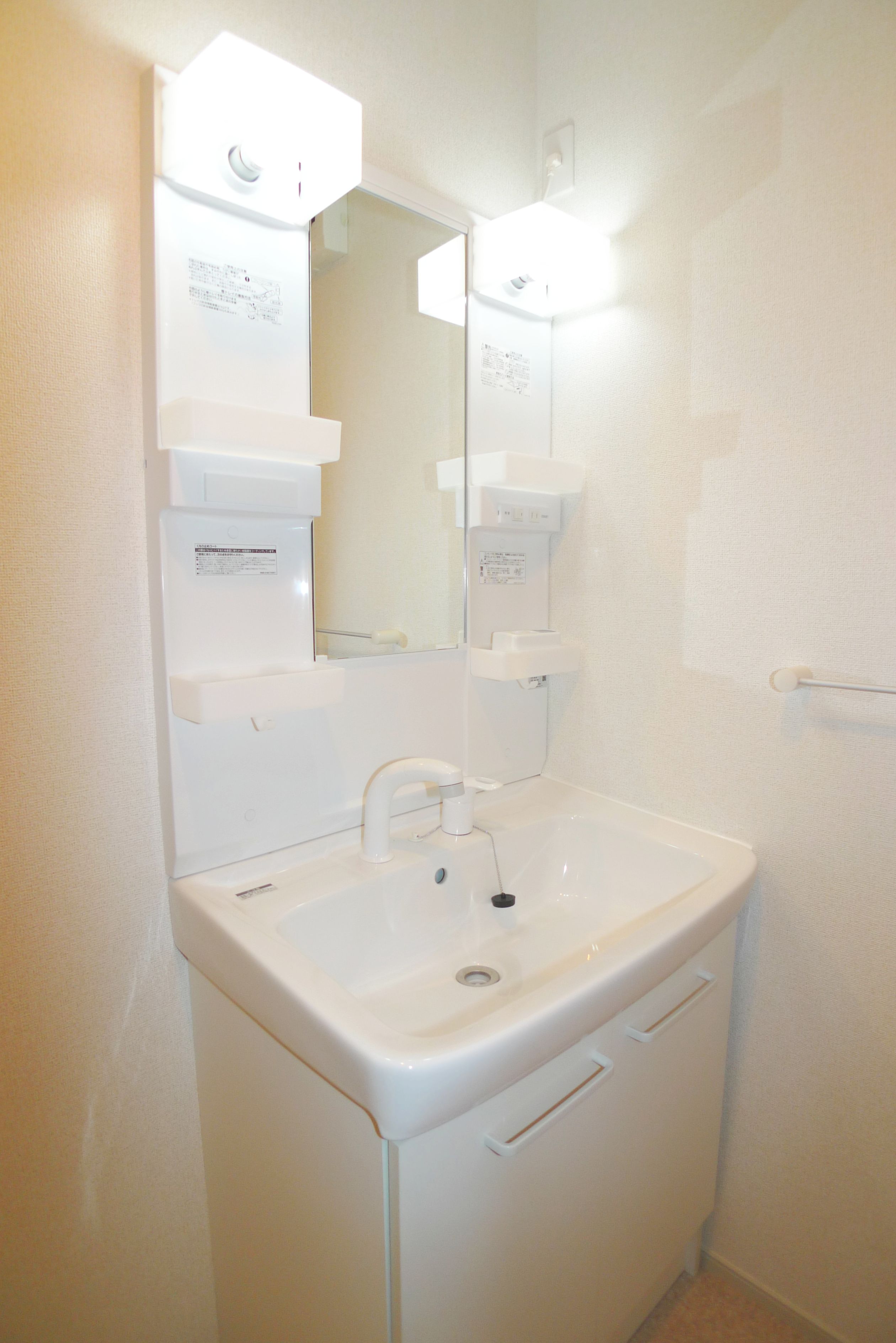 Washroom