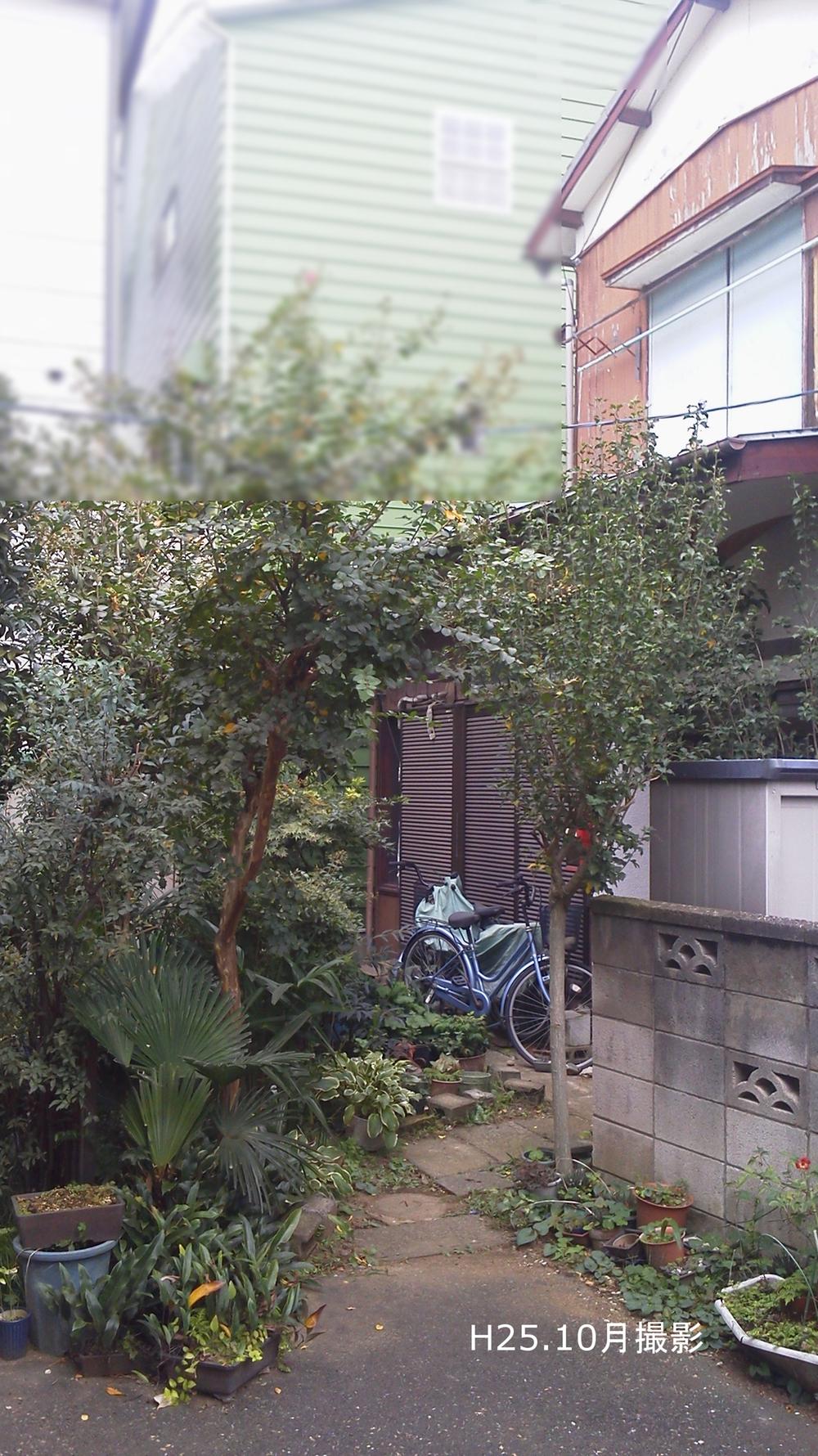 Local land photo. Local (10 May 2013) Shooting