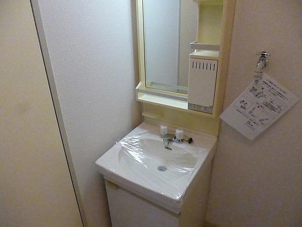Washroom