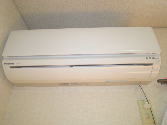 Other Equipment