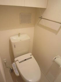 Toilet. Warm water washing toilet seat