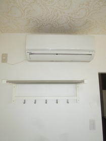 Other Equipment. Air-conditioned