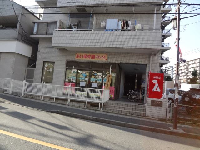 Convenience store. 560m to Seven-Eleven (convenience store)