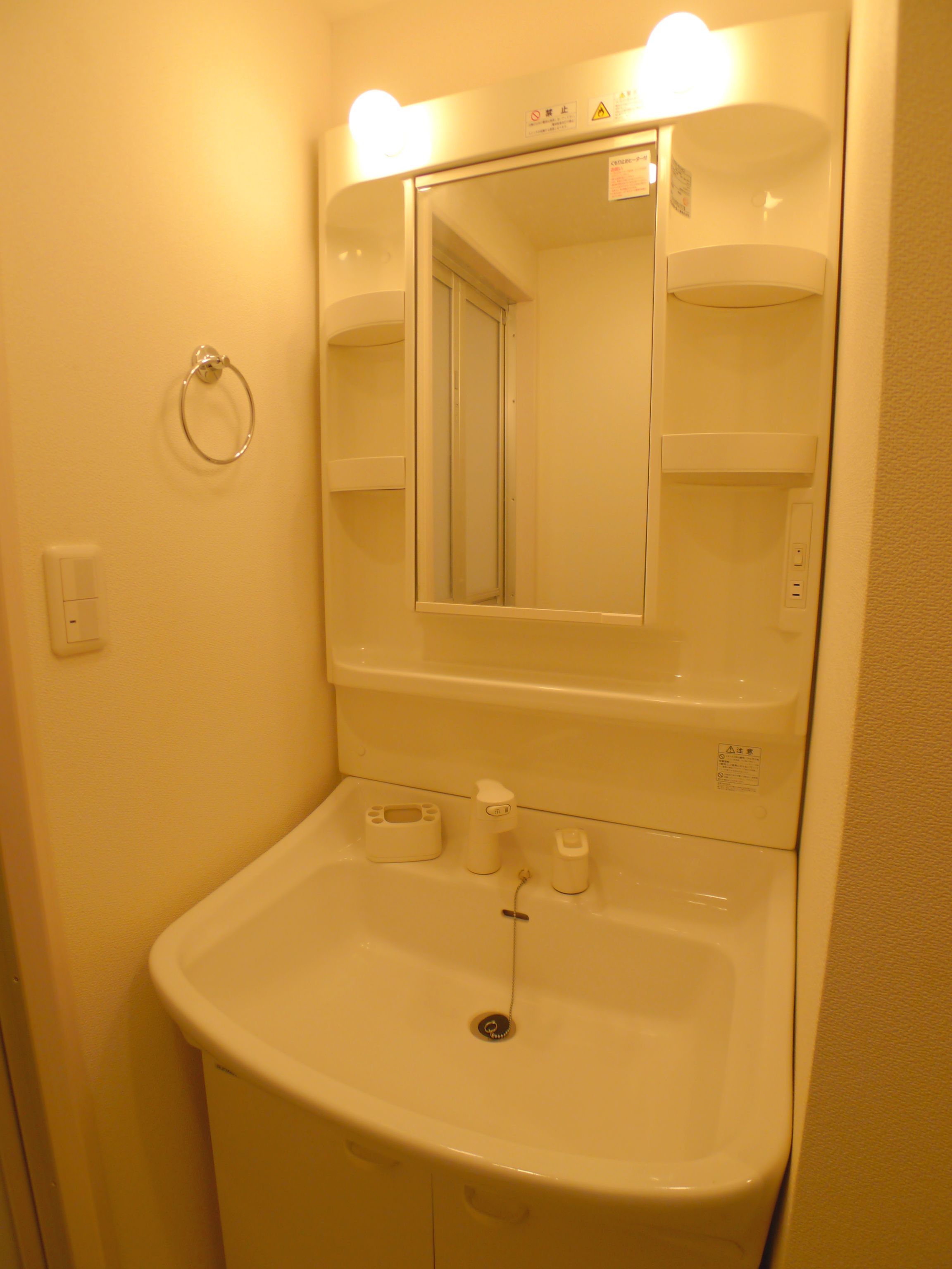 Washroom